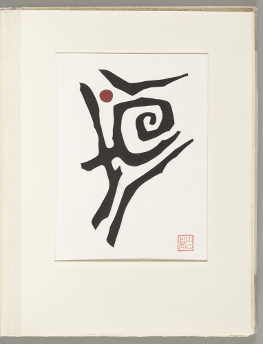 Maki%20Haku%2C%20%3Cb%3E%3Ci%3E%20Festive%20Wine%3A%20Ancient%20Japanese%20Poems%20from%20the%20Kinkafu%3C%2Fi%3E%3C%2Fb%3E%2C%201969%2C%20bound%20book%20of%2021%20woodblock%20prints%20with%20embossing%2C%20The%20Carol%20and%20Seymour%20Haber%20Collection%3B%20Gift%20in%20honor%20of%20Donald%20Jenkins%27s%20tenure%20at%20the%20Portland%20Art%20Museum%2C%20%26%23169%3B%20unknown%2C%20research%20required%2C%202004.70.2a%2Cb